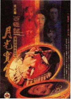 我在县城开书店电子书下载